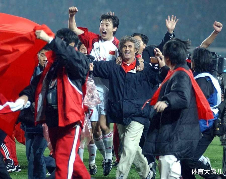 那些年，被中国足球错过的名帅(1)
