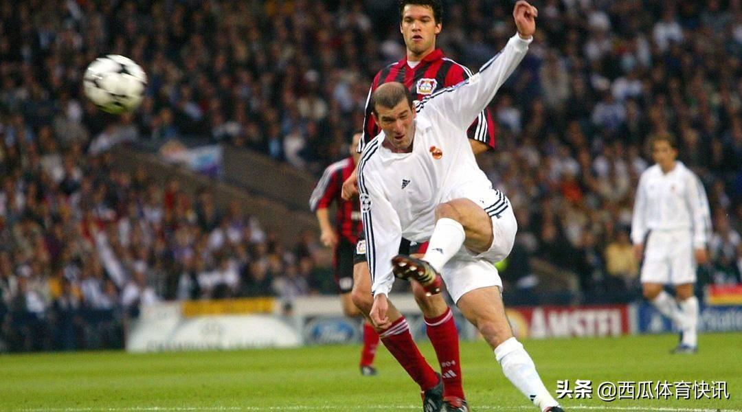 欧冠2002 欧冠系列之2002年决赛回忆——皇马vs勒沃库森(4)