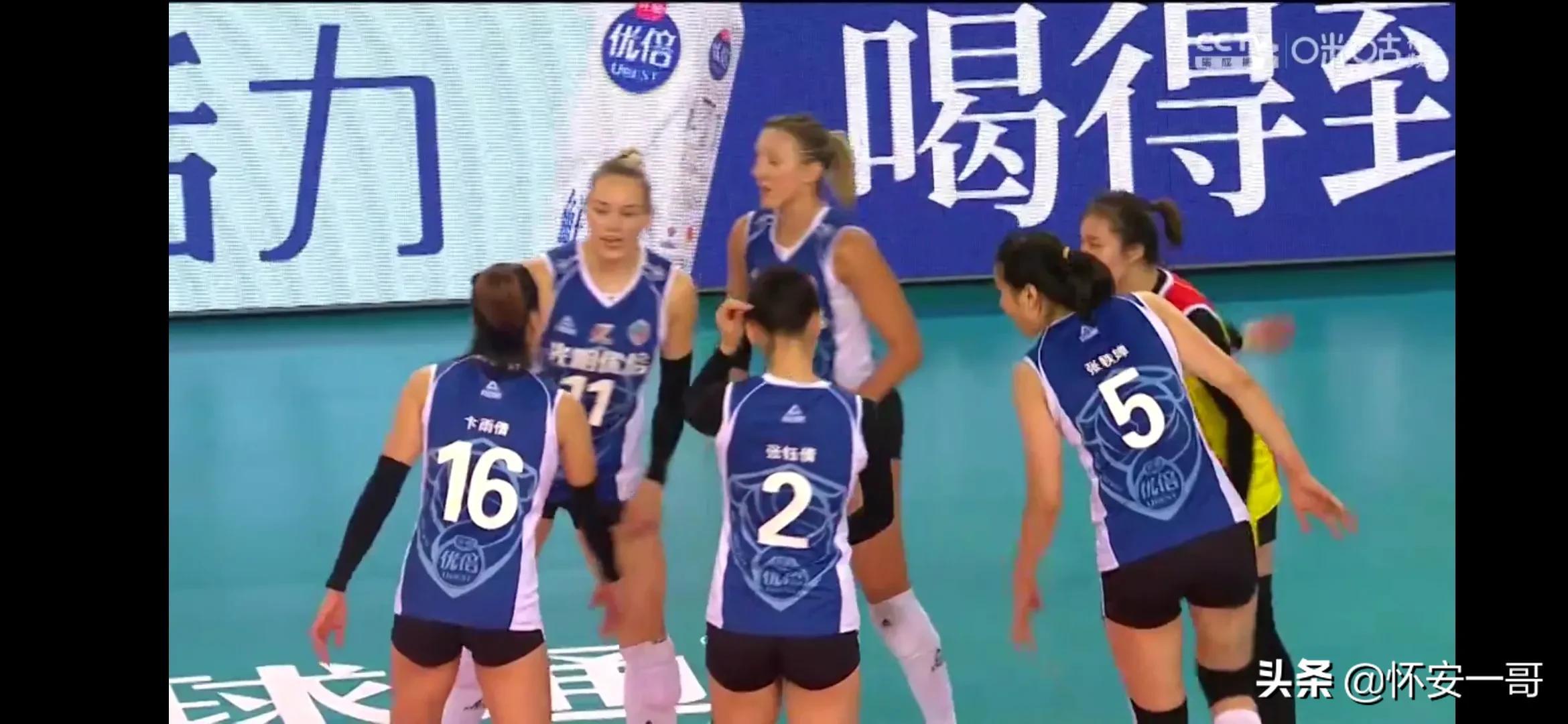 中超女排江苏上海半决赛第四场 女排联赛半决赛(5)