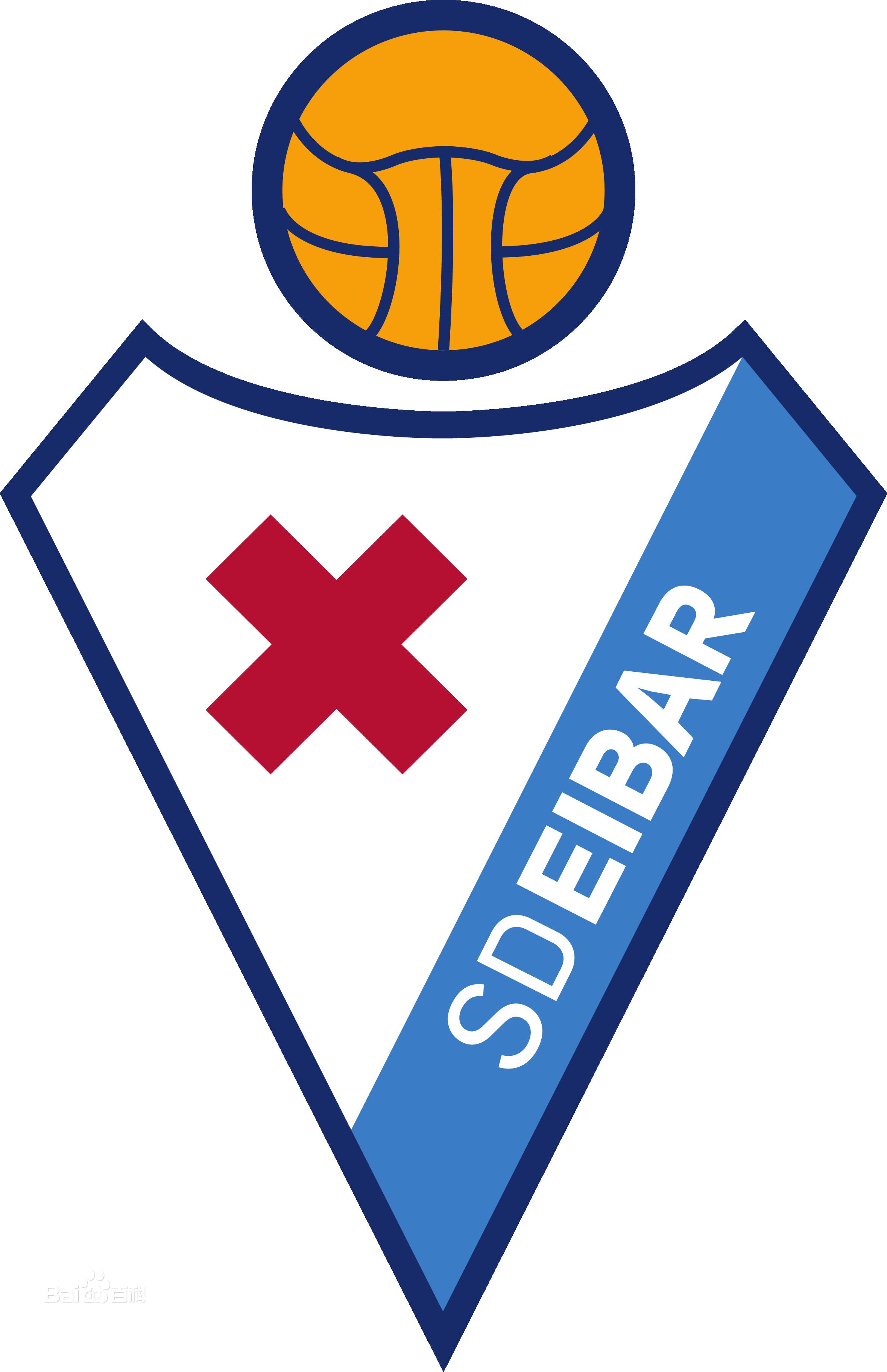 西甲球队队徽变化 新赛季西甲球队队徽(1)