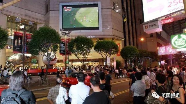 香港人喜欢英超还是世界杯 “昂贵的世界杯”之香港看球故事(17)