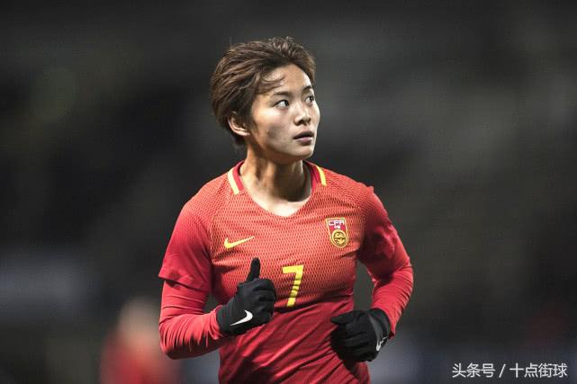 中国女足法甲 中国女足核心将加盟法甲豪门(1)