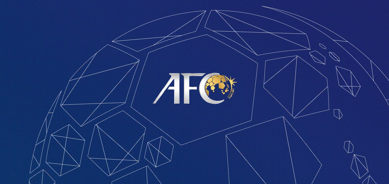 亚足联官方: 取消原定于2020年举行的U16、U19等多项赛事(1)