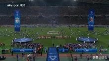 84年欧冠决赛球迷 欧冠决赛之伊斯坦布尔之夜(2)