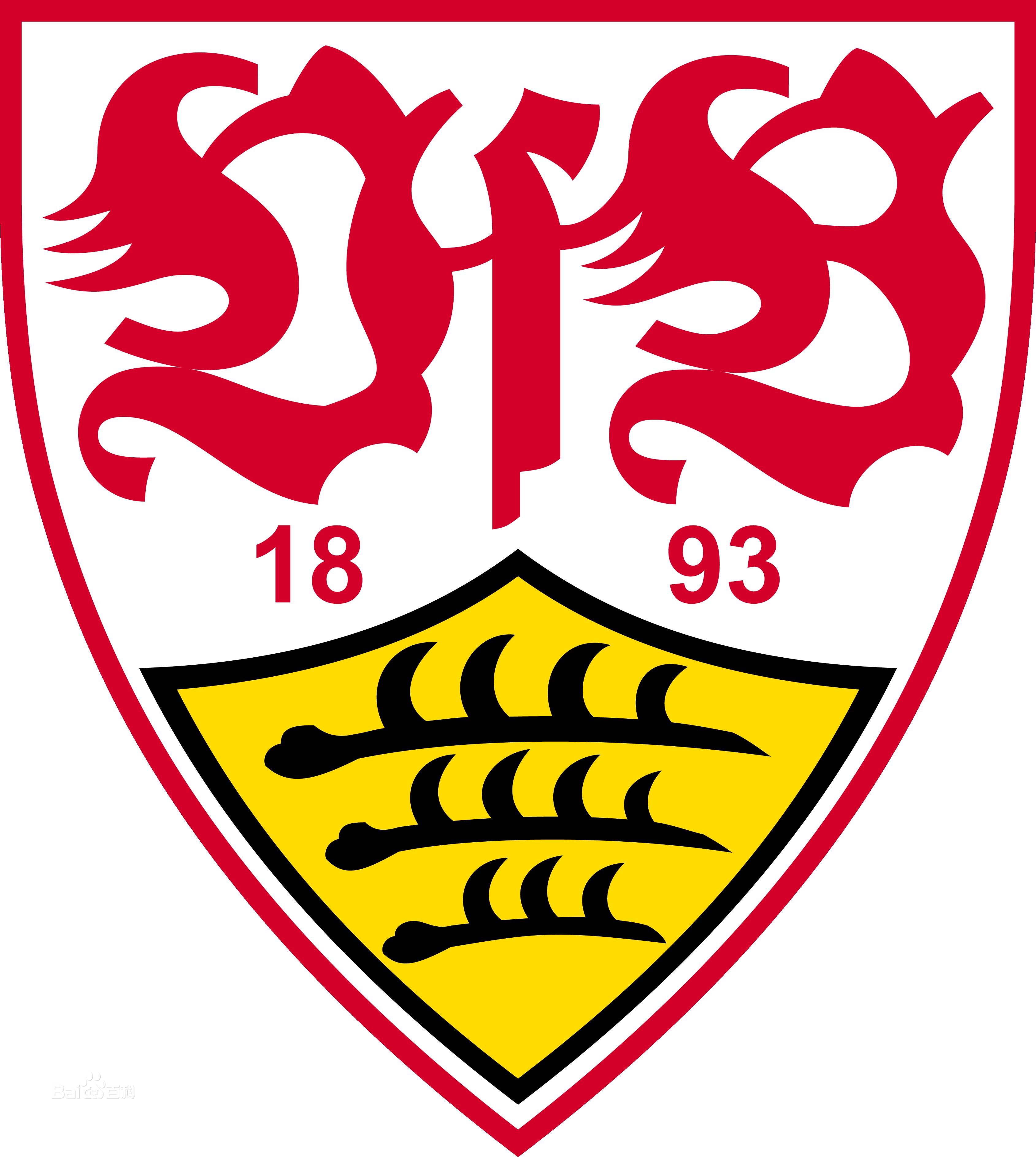 德甲球队队徽简单 新赛季德甲球队队徽(16)