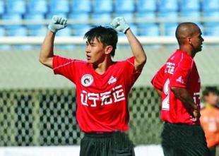 辽宁籍中超球员 在上海成名的都有谁 辽宁出品的球员(64)