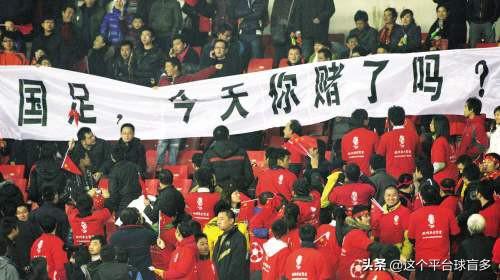 中超那一年开始打假球 中国足球的假球历史(3)