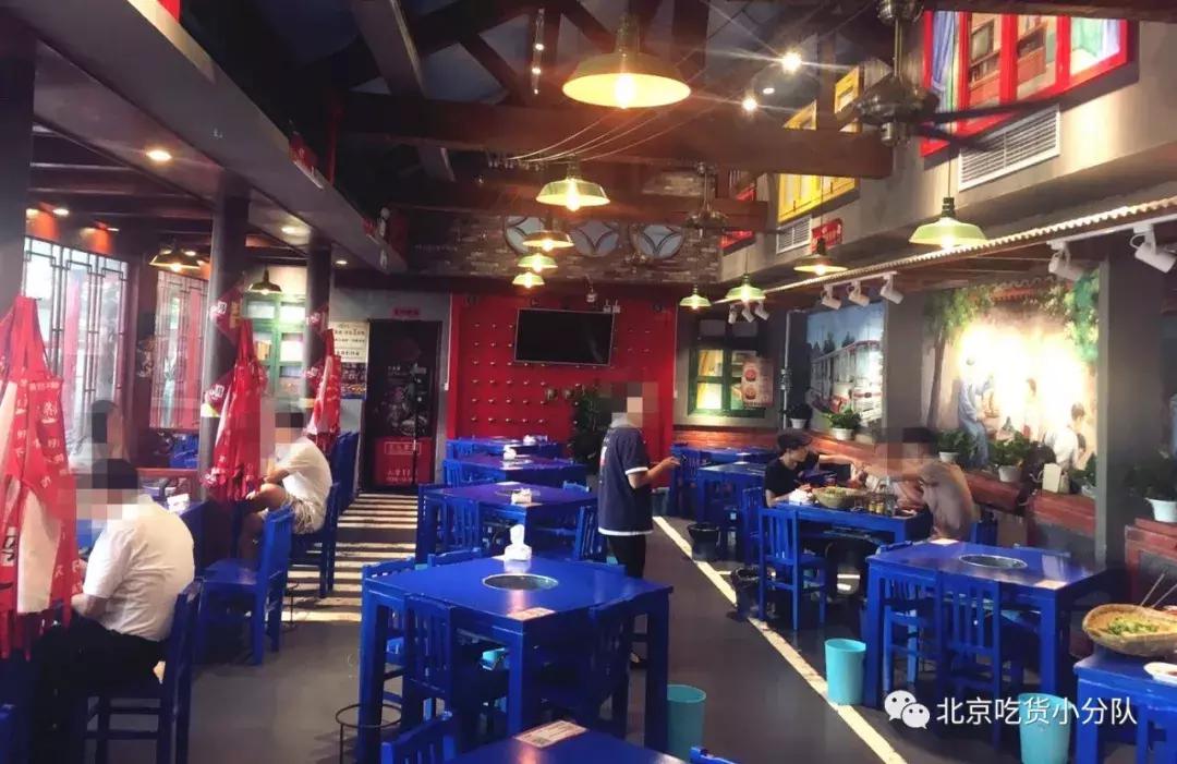 北京看球餐厅 欧冠 世界杯去哪儿看球(42)