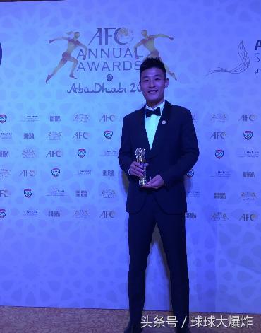 2017年度中超足球先生 2017亚洲足球先生候选人揭晓(2)