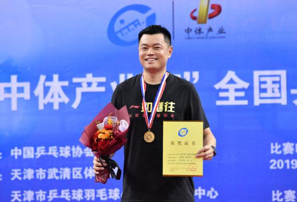 乒乓球全国锦标赛2019侯英超 乒乓球｜全国锦标赛(1)