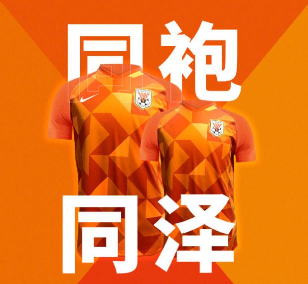 中超球队队服夏装 新赛季中超各队球衣设计大PK(1)
