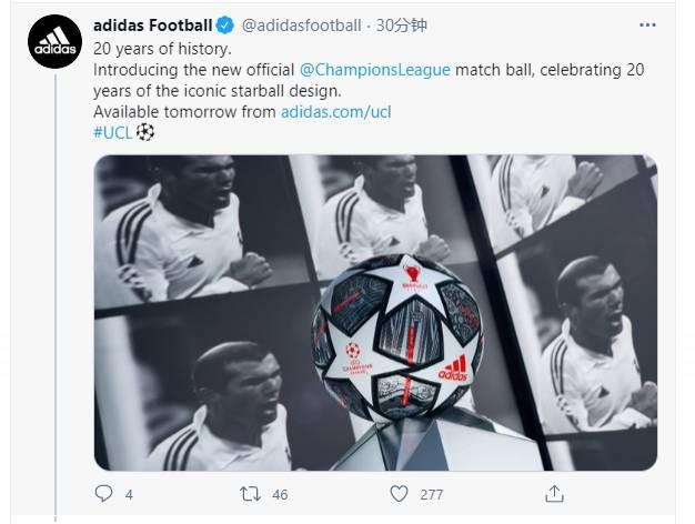 阿迪达斯公布欧冠淘汰赛用球, 特别版纪念五角星设计问世20周年(1)
