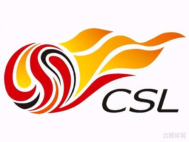 中国足协延长转会窗口至3月26日关闭，外援转会本周日结束(1)