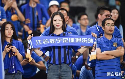 主场作战！广州足协宣布获准举办新赛季中超，恒大重返天河体育场(5)