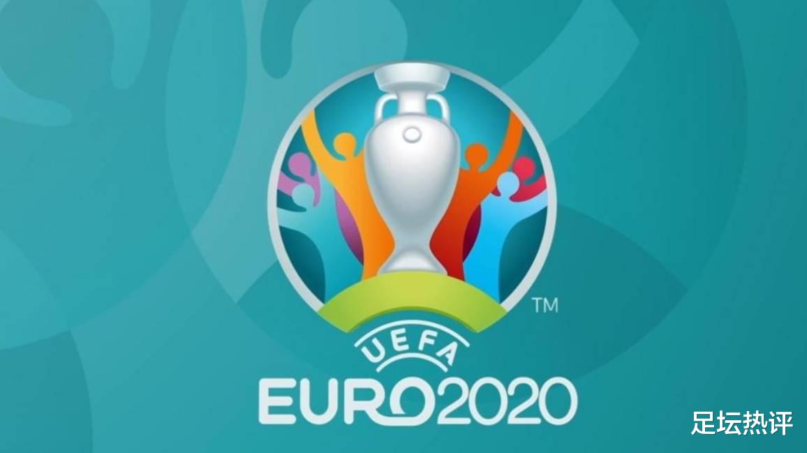 建议收藏！2020欧洲杯24队大名单全部出炉！(1)