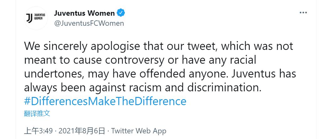 尤文图斯女足推特发球员“拉眼角”图片，被批种族歧视后删帖道歉，网友不接受！(2)