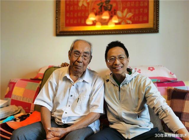 87岁李元魁去世！是新中国首批国脚，曾点灯备课欧洲杯，詹俊泪别(1)