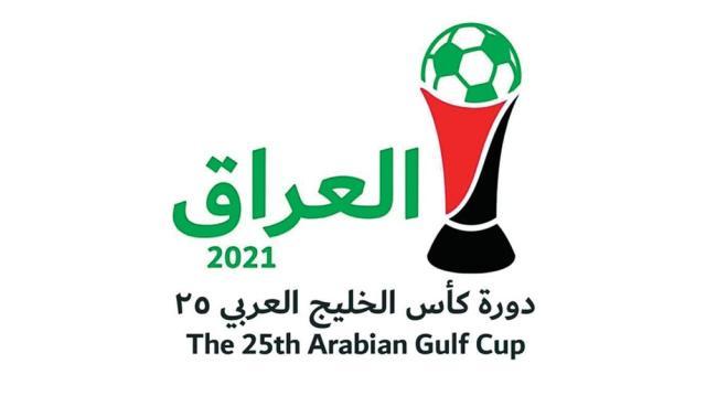 沙特为12强赛扫清障碍 力主海湾杯赛延期至2023年(1)