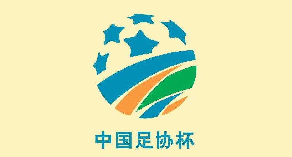 CCTV5直播足协杯山东泰山VS武汉+CBA广东同省德比，5+九牛PK河南(4)