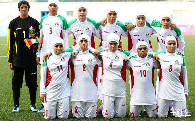 奇葩操作！约旦要求调查伊朗女足球员性别  原来她们早有先例(2)