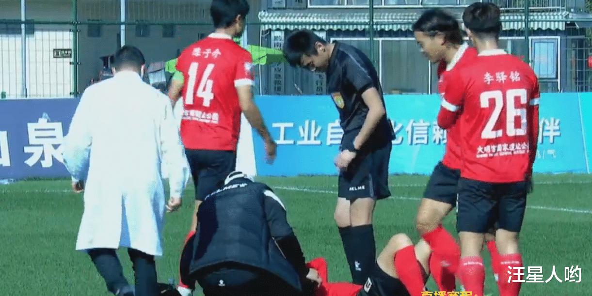0-1！中国U20轰然倒下，大连籍门将出现超级失误，创2大纪录(2)