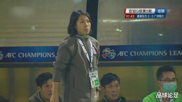 竞聘失利，香港美女教练有了新工作，曾率男足与斯科拉里亚冠争雄(1)