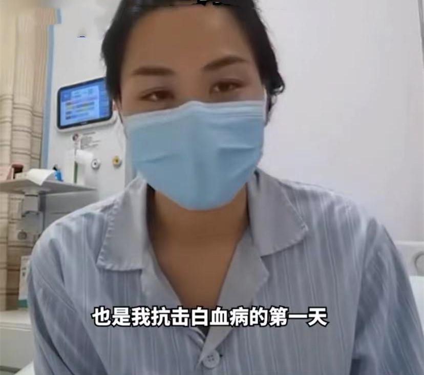 30岁女足球员不幸确诊白血病！入院面容憔悴，刚升级当妈与夫恩爱(5)
