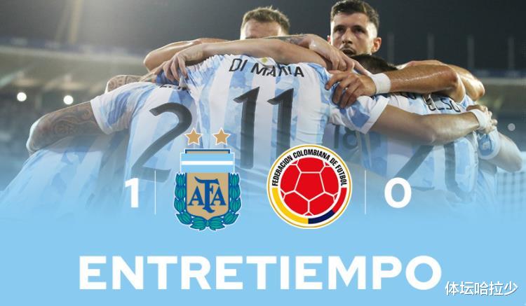 不断刷新纪录！阿根廷世预赛继续保持不败，两位同名球星功劳最大(1)