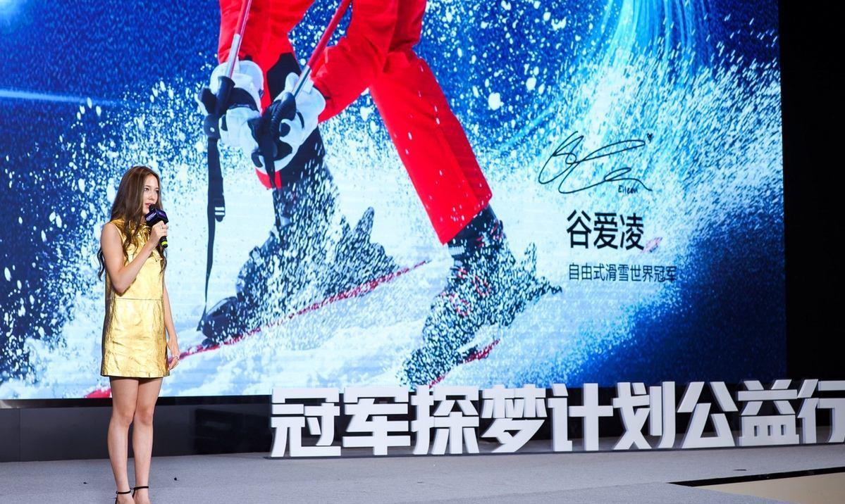 北京冬奥会谷爱凌的成功，为什么不借用在中国男足身上？(6)