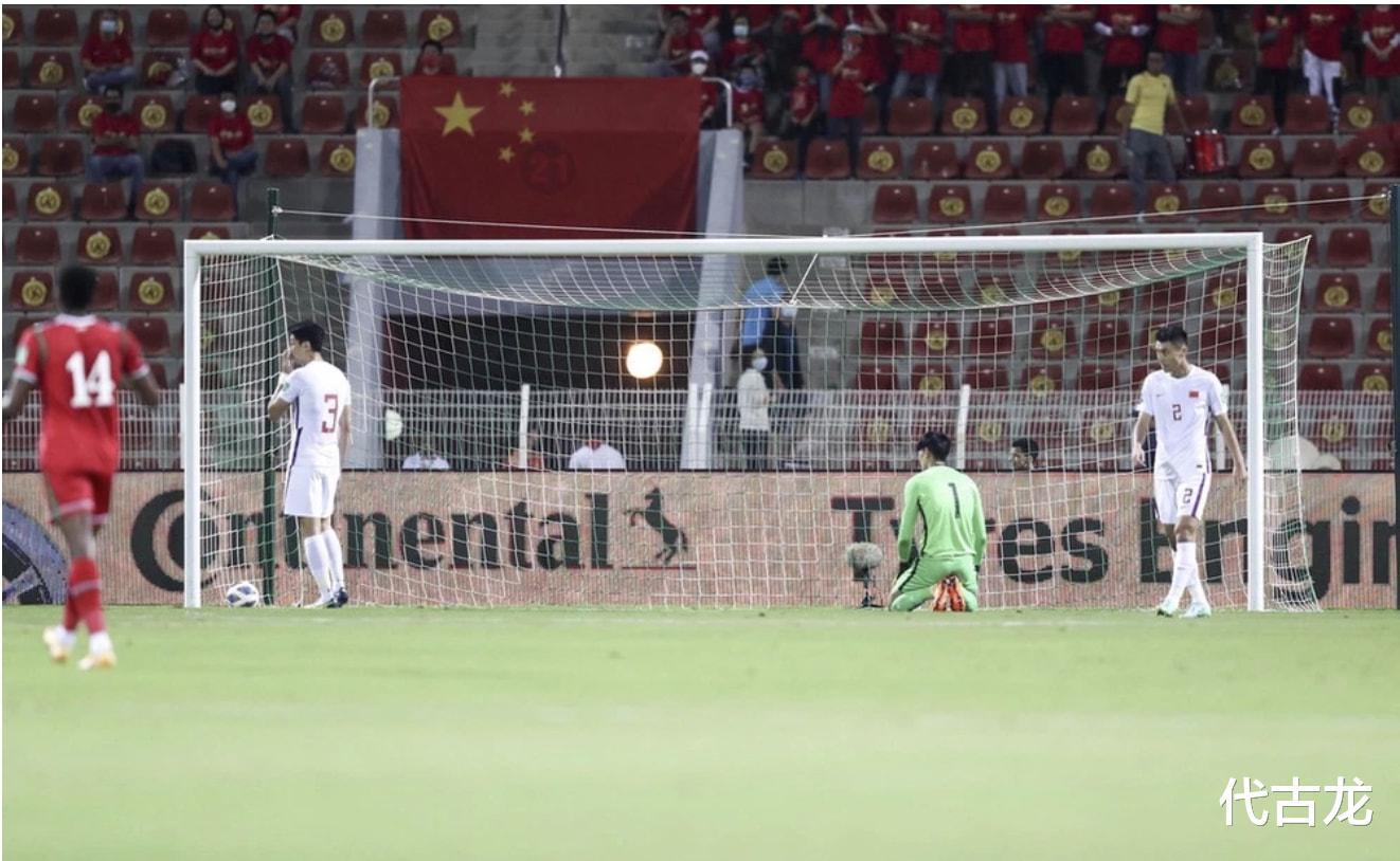 越南媒体嘲讽：中国队成亚洲足球笑柄，参加世界杯是一厢情愿(3)