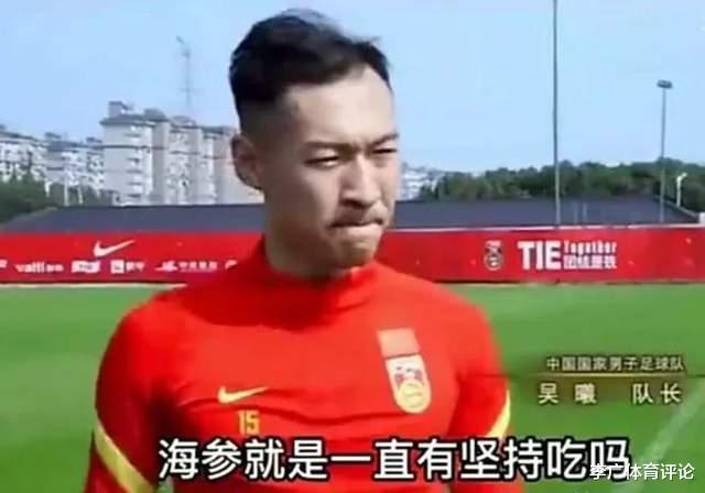 从张玉宁到冯潇霆，为何中国球员在负面甚至恶意评价前如此脆弱(2)