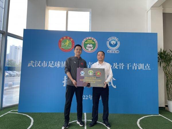武汉已有437所足球布点学校，参与足球运动的青少年高达数万人(1)