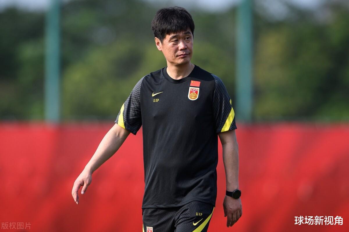 上海媒体做出争议报道, 中国男足赢不了越南会是常态, 球迷骂声一片(1)