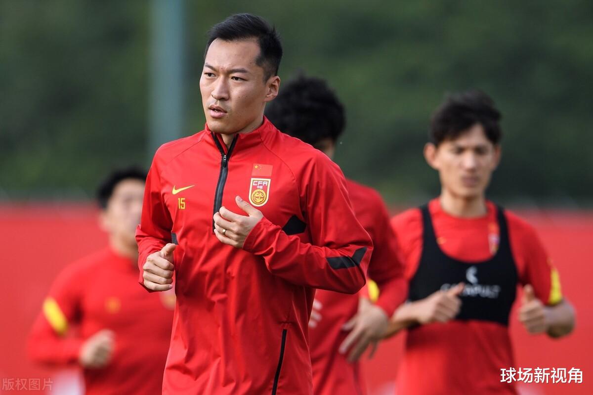 上海媒体做出争议报道, 中国男足赢不了越南会是常态, 球迷骂声一片(3)