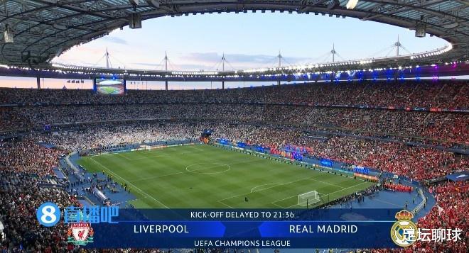 官宣！欧冠决赛推迟36分钟，1.5万人无球票冲进球场，欧足联被批评(2)