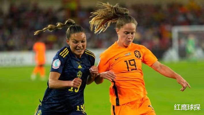 女足欧洲杯 荷兰女足vs葡萄牙女足 卫冕冠军荷兰可剥牙前瞻预测！(2)