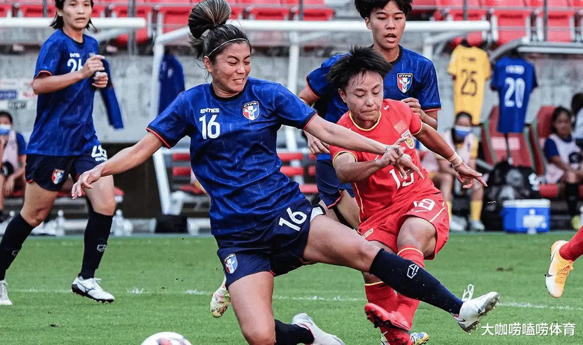 决战！东亚杯收官战前瞻：中国女足爆冷击败日本，17年来首次夺冠(4)