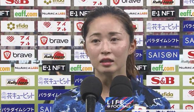 专家认证盖章的东亚杯MVP:看看日本女足第一颜值(12)