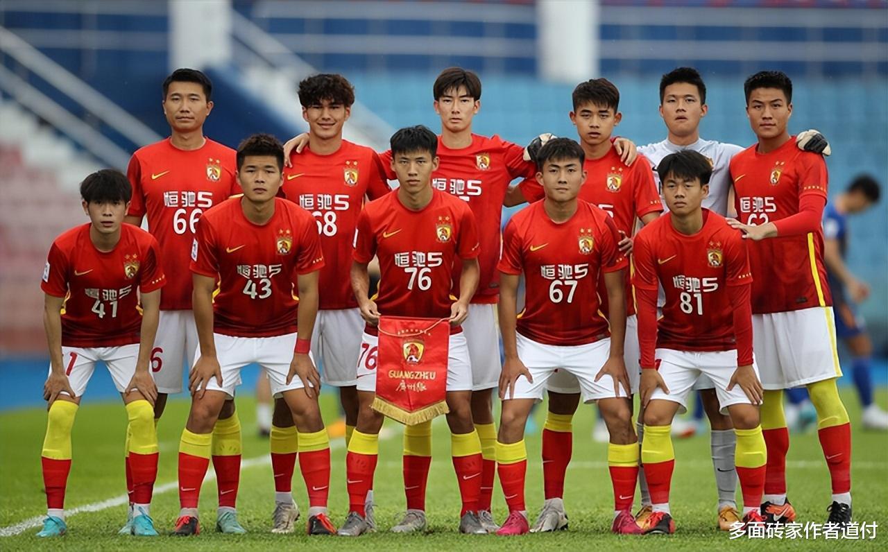 广州队（恒大）会降级吗？其降级对中国足球有什么影响？(3)