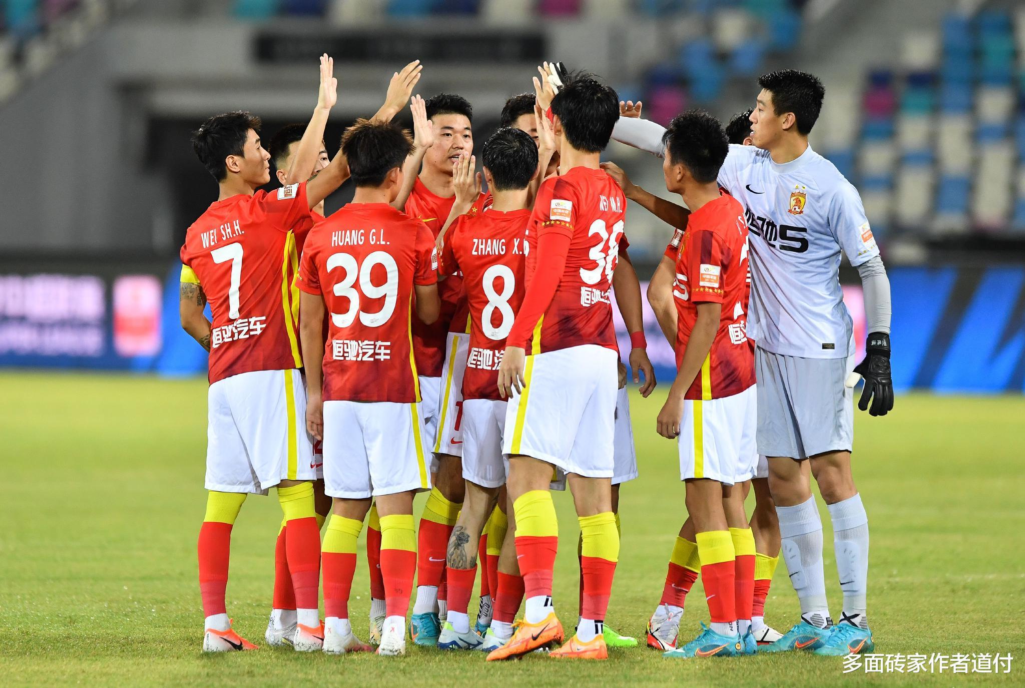广州队（恒大）会降级吗？其降级对中国足球有什么影响？(4)