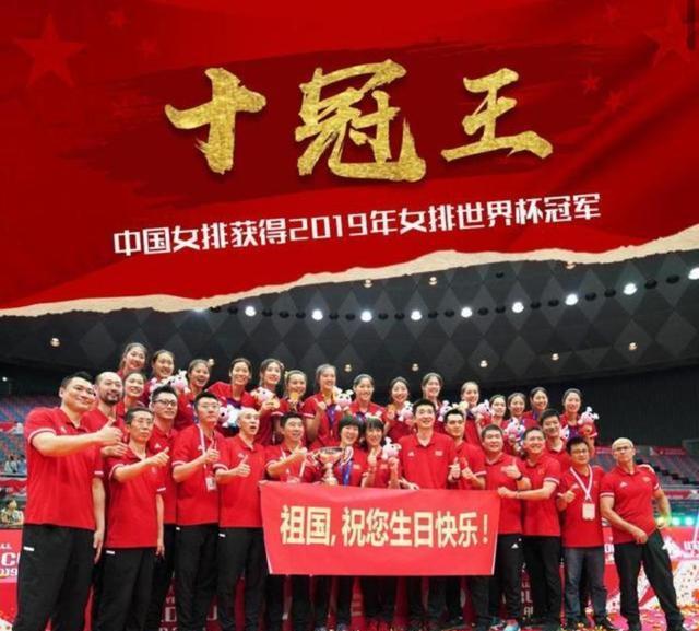 中国三大球现状：男足男排男篮向女队看齐，世界杯是否早夺冠了？(3)