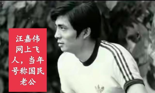 中国三大球现状：男足男排男篮向女队看齐，世界杯是否早夺冠了？(12)
