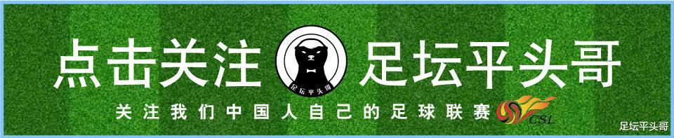 2-0赢河南，广州队迎来久违的胜利，然而郑智却高兴不起来(1)
