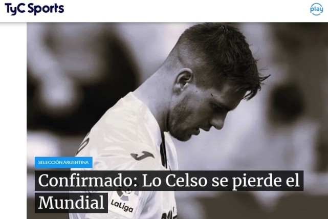 阿根廷折损绝对主力！26岁中场确定因手术无缘世界杯，梅西失好帮手(1)