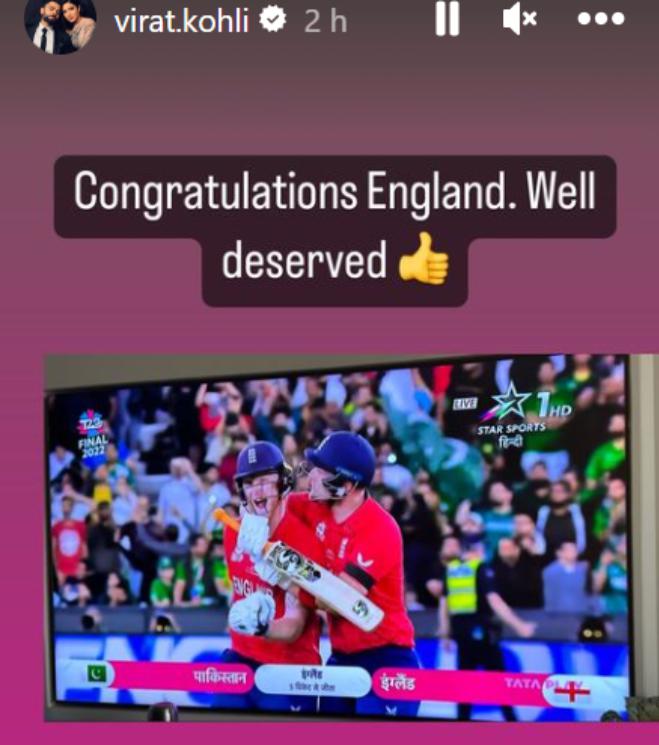 在T20板球世界杯英格兰获得冠军后，印度传奇球星维拉特·科利和萨钦·坦杜尔卡尔致敬(2)