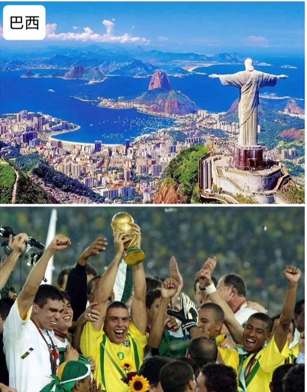 2022世界杯最热球队，“桑巴”除了足球还有啥？世界杯美食―巴西(1)