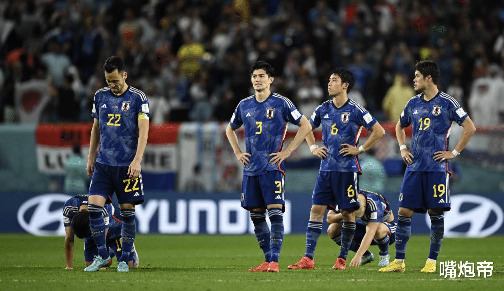 FIFA官方表扬日本，对手+球迷折服！唯独中国媒体人，争议嘲讽日本(1)