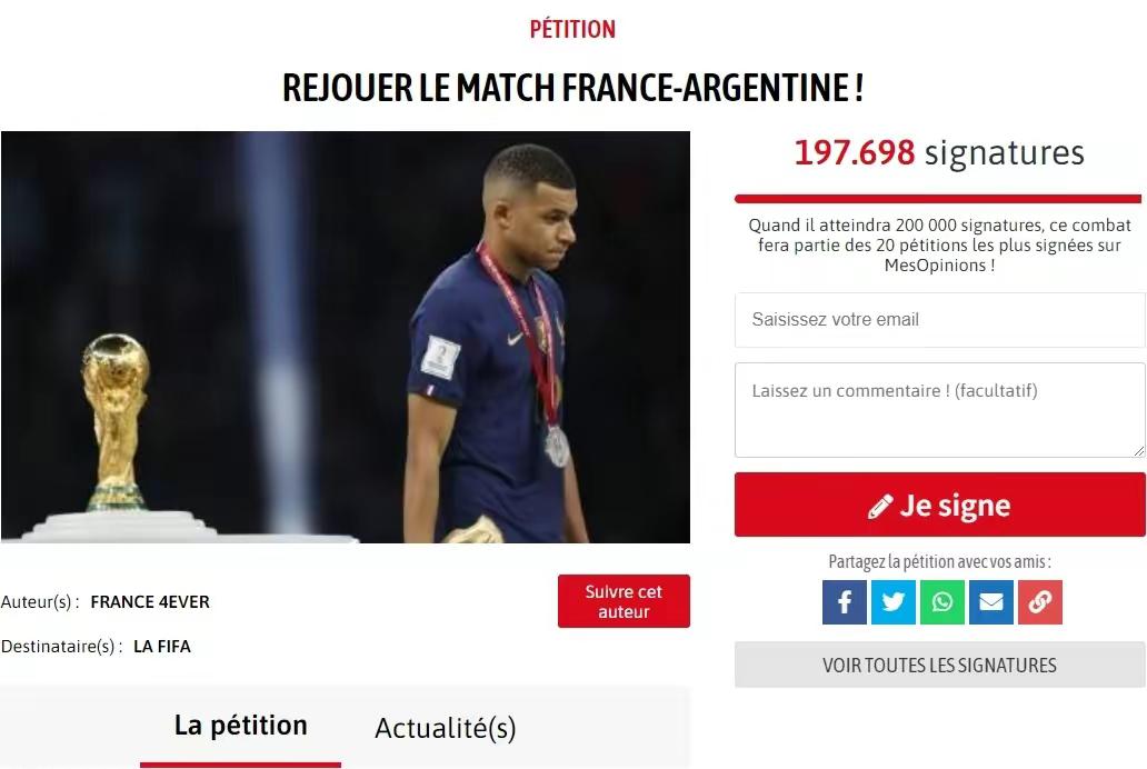 法国和阿根廷两国球迷情愿，越来越精彩！(2)