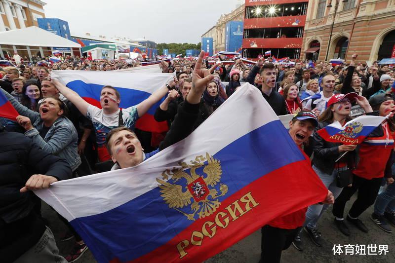 俄罗斯足协即将宣布加入亚洲，国足又添一个强大对手，世界杯难了(1)