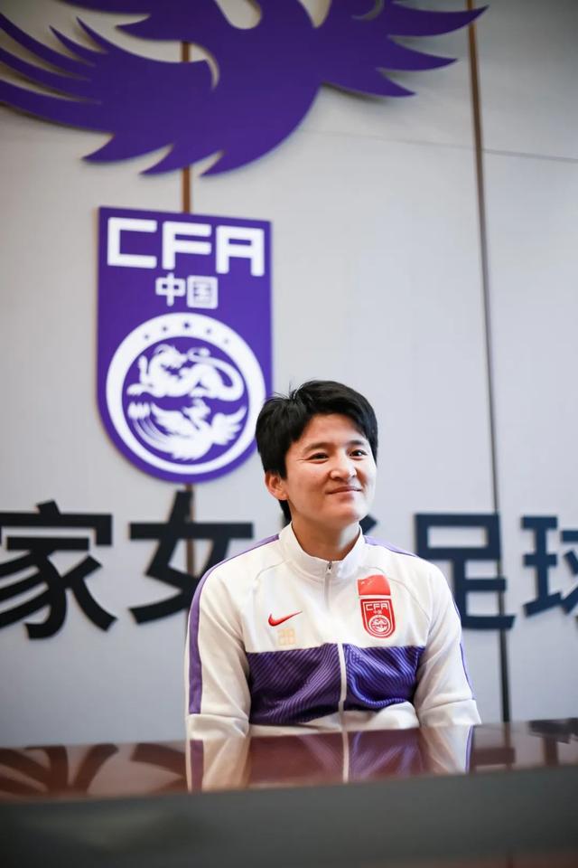 专访女足队长王珊珊：水导让我们更自信 希望在世界杯上展现女足精神(7)